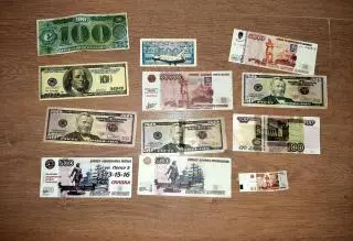 Деньги для детей. Бумажки денежные для игр