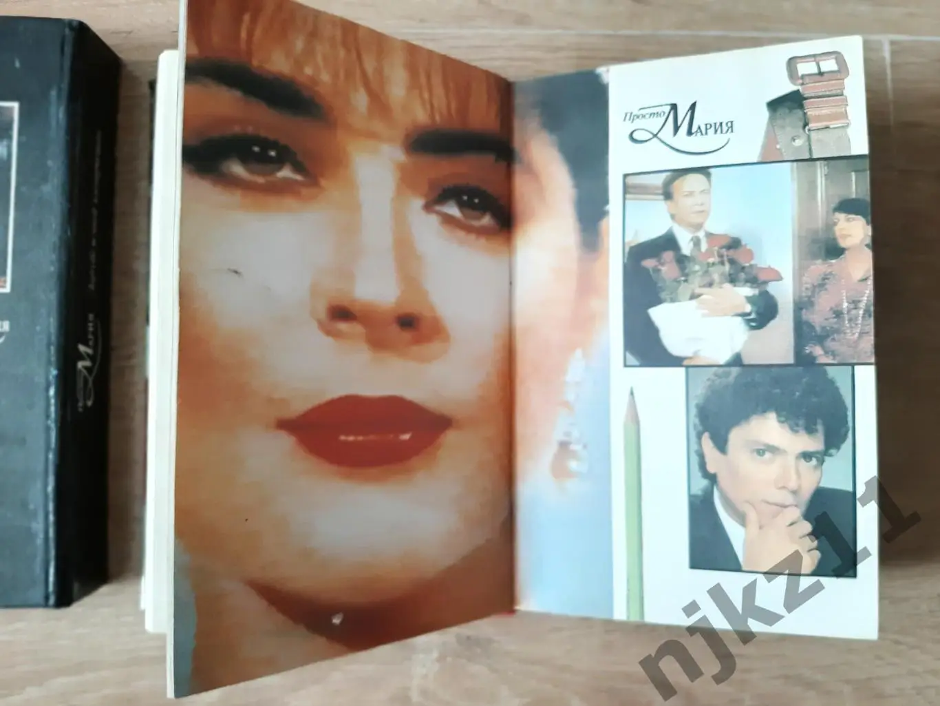 Просто Мария 2 книги в 2 частях. Известный кинороман внутри фото из фильма 5