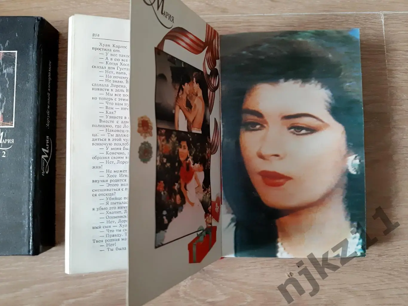 Просто Мария 2 книги в 2 частях. Известный кинороман внутри фото из фильма 7
