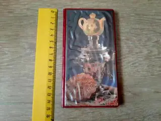 Блокнот издательства Коммунар Тула Самовар Ясная Поляна Арт 1938