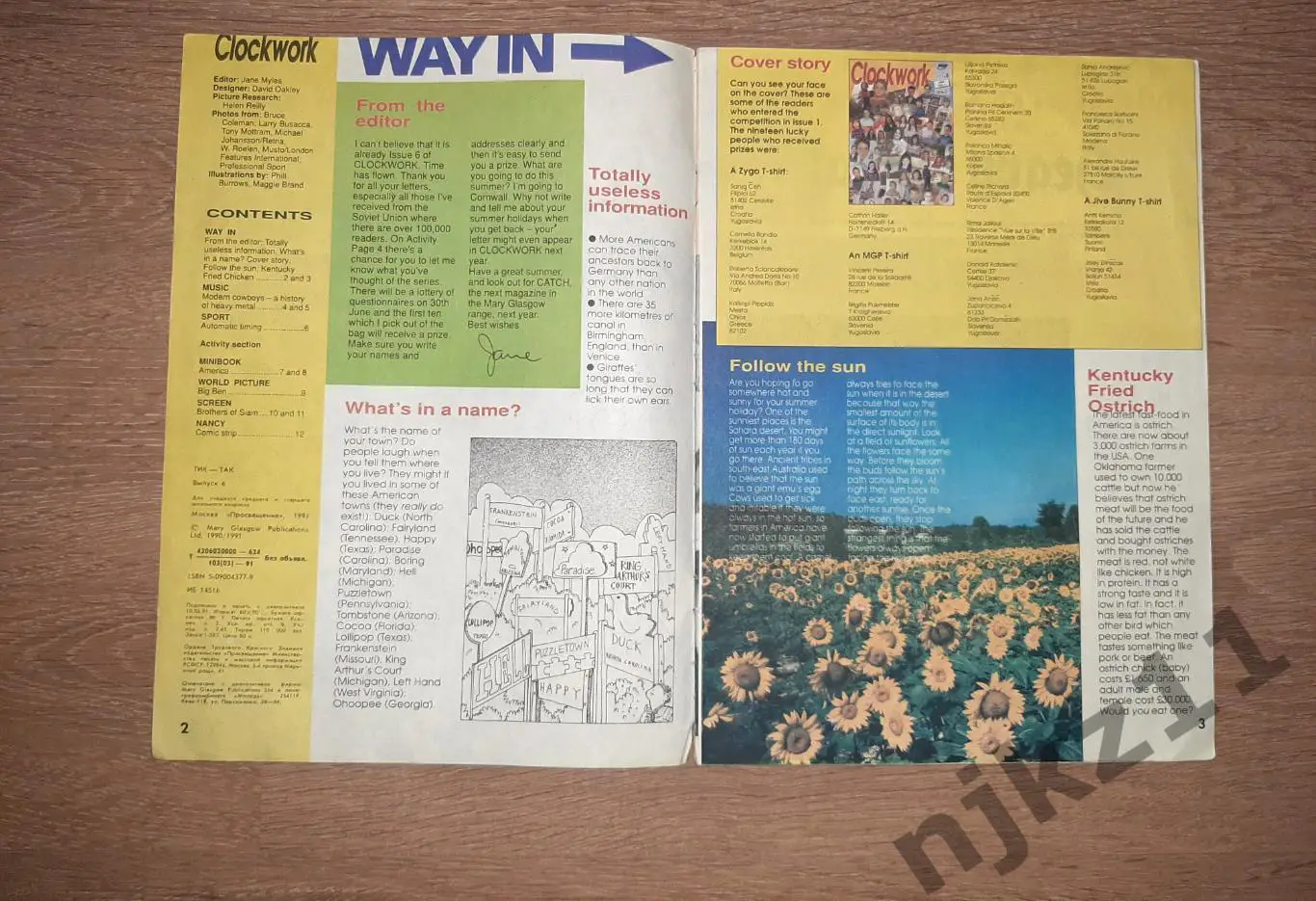 Журнал На Английском Языке - CLOCKWORK 1991г 1