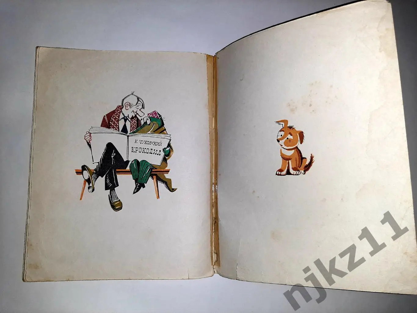 Чуковский, Корней Крокодил. 1980г увел. формат, много цветных картинок ПОД 20-ЫЕ 3