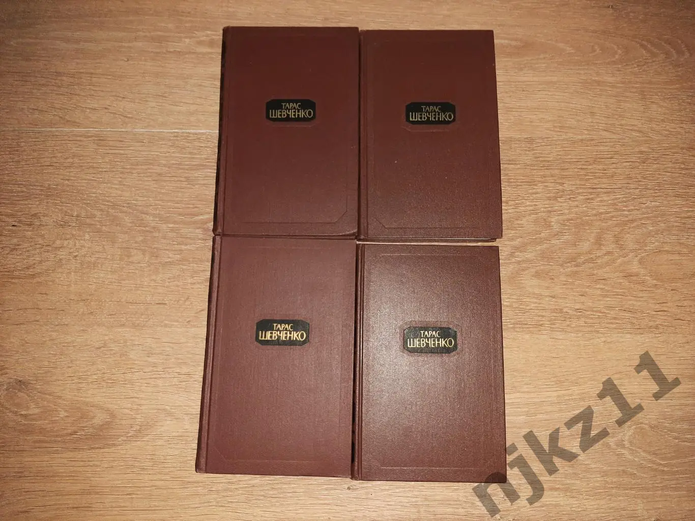 Тарас Шевченко Собрание сочинений в 4-х томах 1977 1
