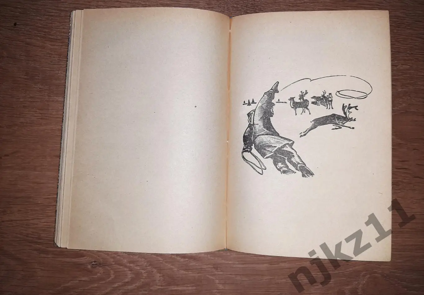 ШУНДИК. Н.Е. БЫСТРОНОГИЙ ОЛЕНЬ ИЗДАТЕЛЬСТВО САРАТОВ 1970г 4
