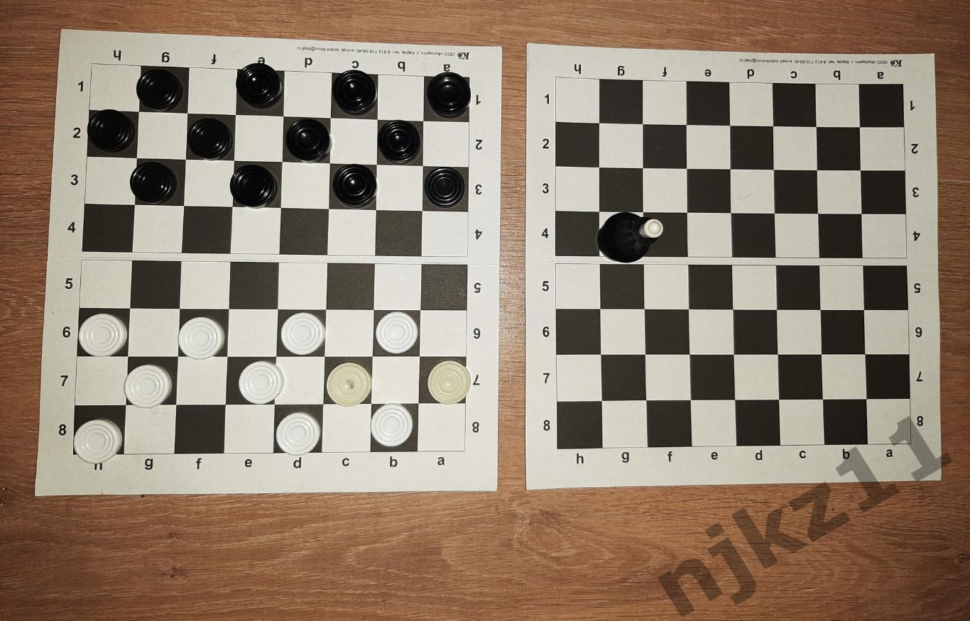 Доска для шахмат, шашек- картон 2