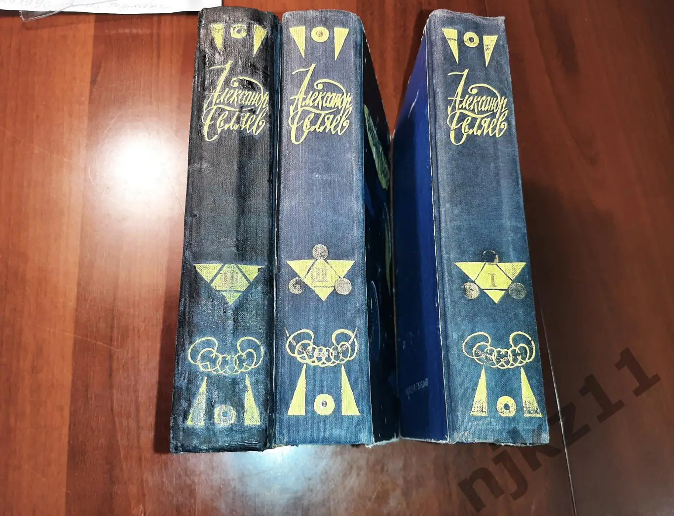 Беляев, Александр Избранные научно-фантастические произведения В 3 томах 1956-58