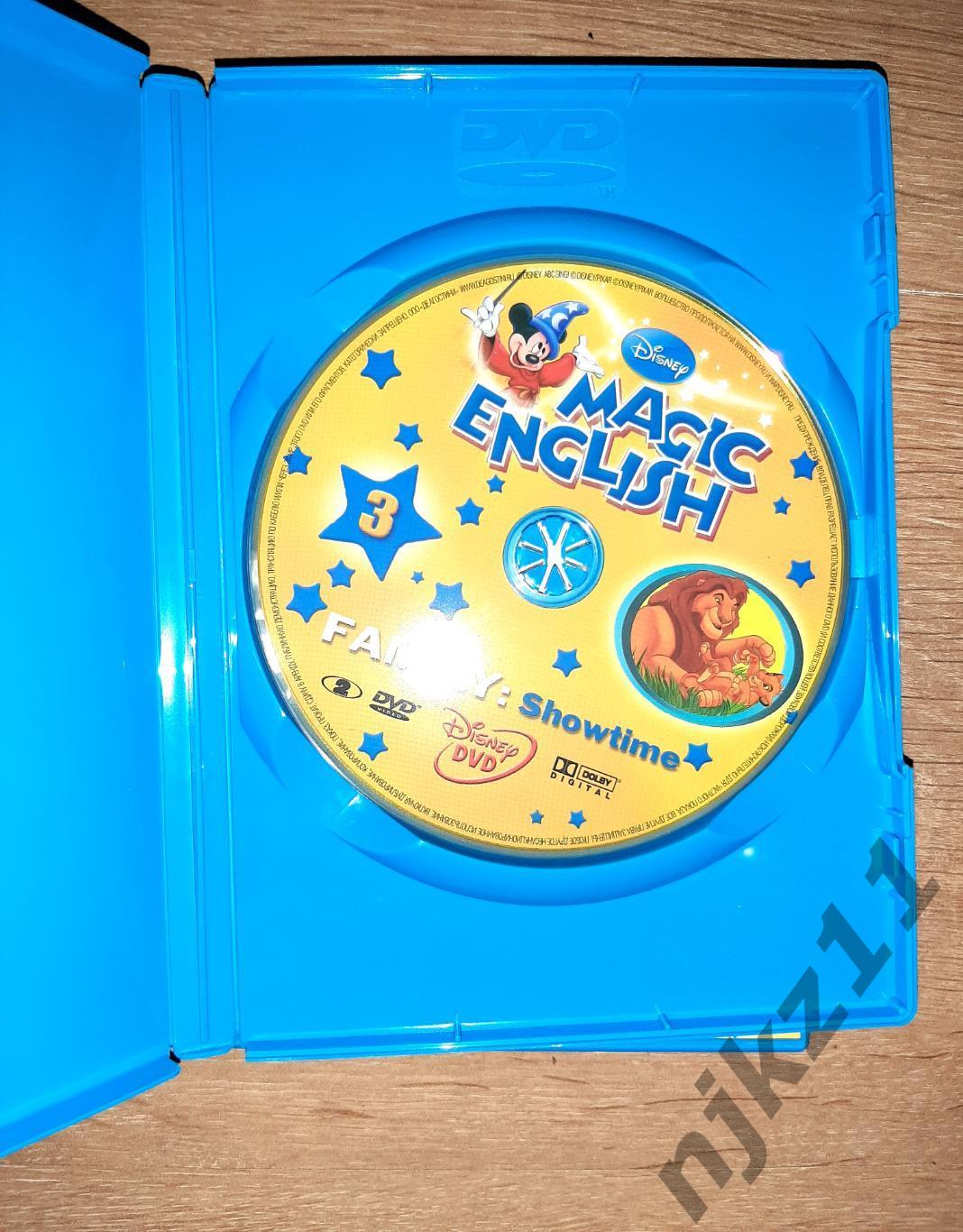 Disney magic english DVD 4 диска для интерактивного обучения 4