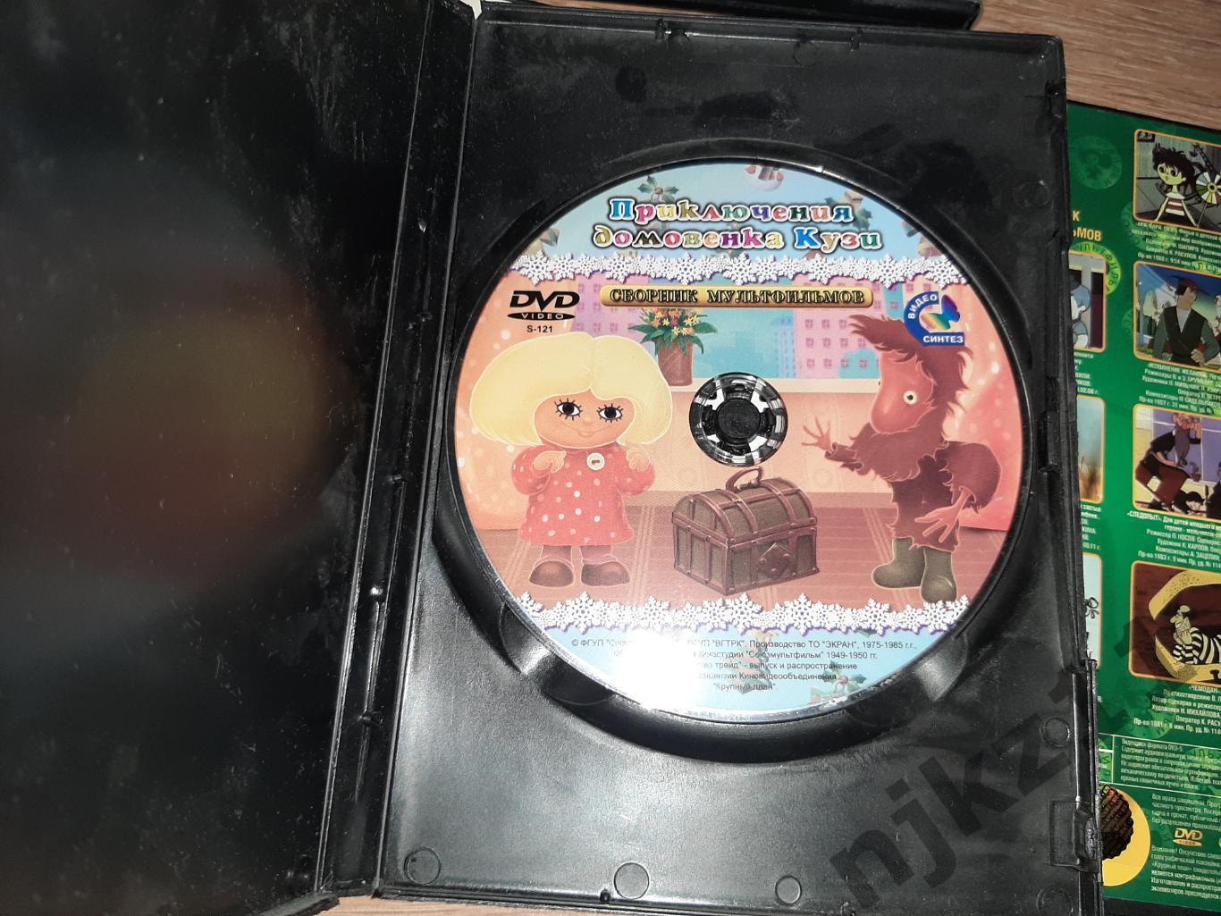 DVD видео : сборник мультфильмов 5 дисков (кое-где есть голограмма лицензии) 5