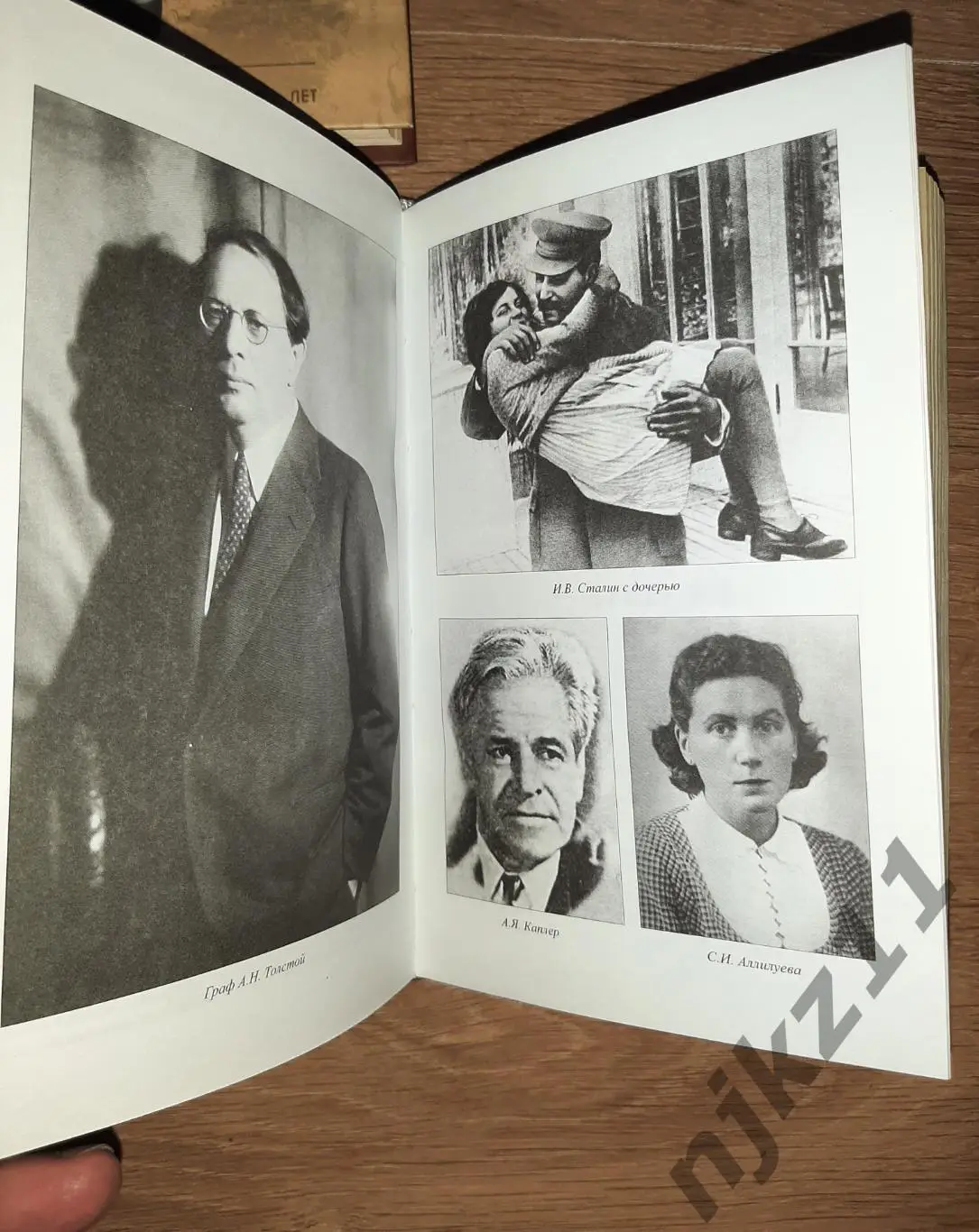 4 книги серии ДЕЛО №. Секретные архивы НКВД - КГБ. СЕКРЕТНЫЕ БУНКЕРЫ КЕНИГСБЕРГА 4