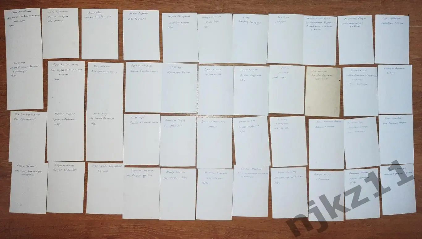 44 открытки художники 19 век переснятые картинки одним лотом в коллекцию 4