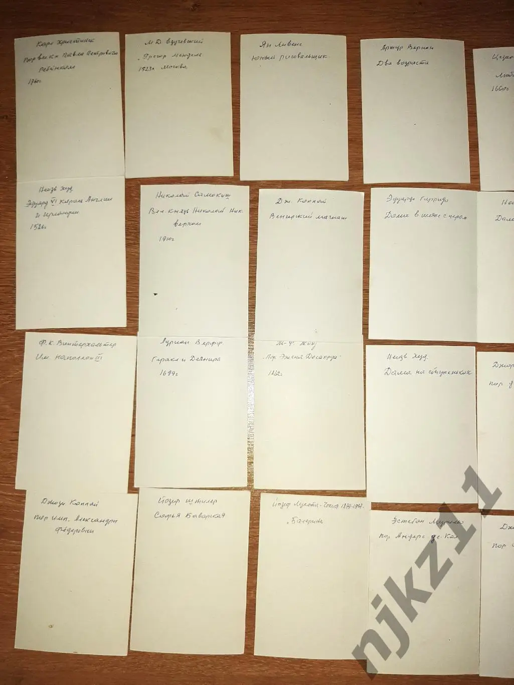 44 открытки художники 19 век переснятые картинки одним лотом в коллекцию 5