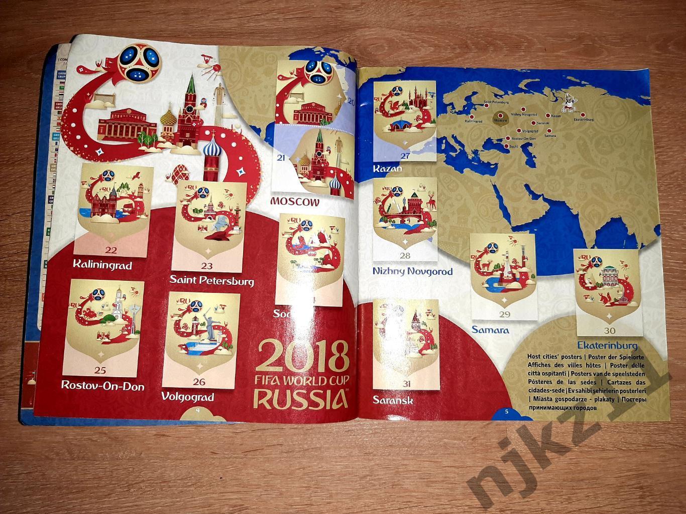 FIFA ЧЕМПИОНАТ МИРА ПО ФУТБОЛУ ЧМ 2018 АЛЬБОМ СТИКЕРОВ PANINI ПАНИНИ 2