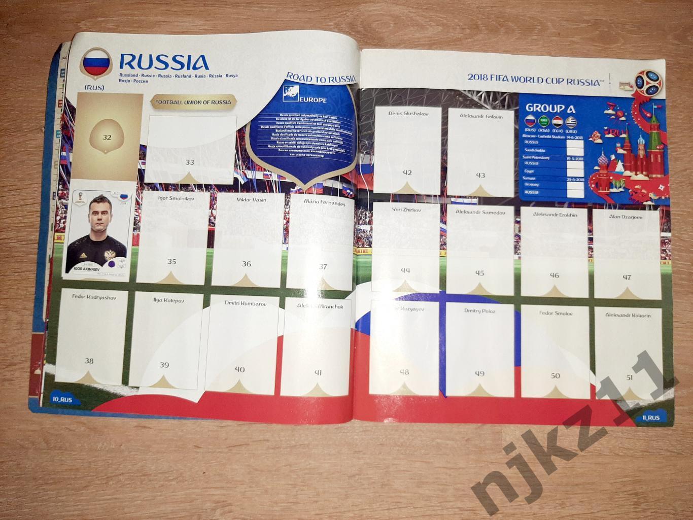 FIFA ЧЕМПИОНАТ МИРА ПО ФУТБОЛУ ЧМ 2018 АЛЬБОМ СТИКЕРОВ PANINI ПАНИНИ 3