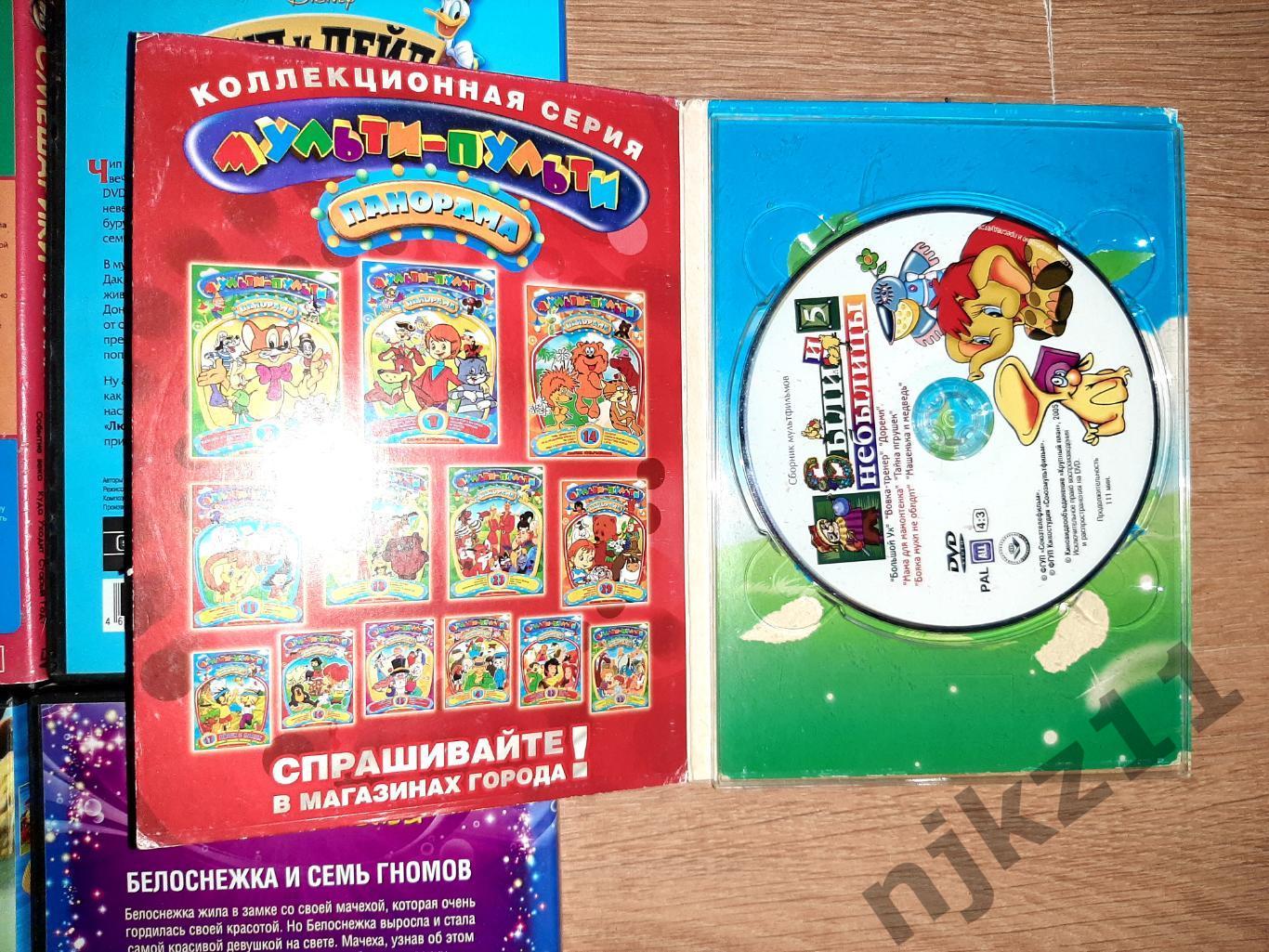 5 дисков мультфильмы DVD 4