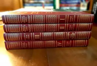 Первая мировая война на почтовых открытках 4 тома. Подарочное редкое издание