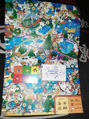 Настольная игра Новогодний зоопарк