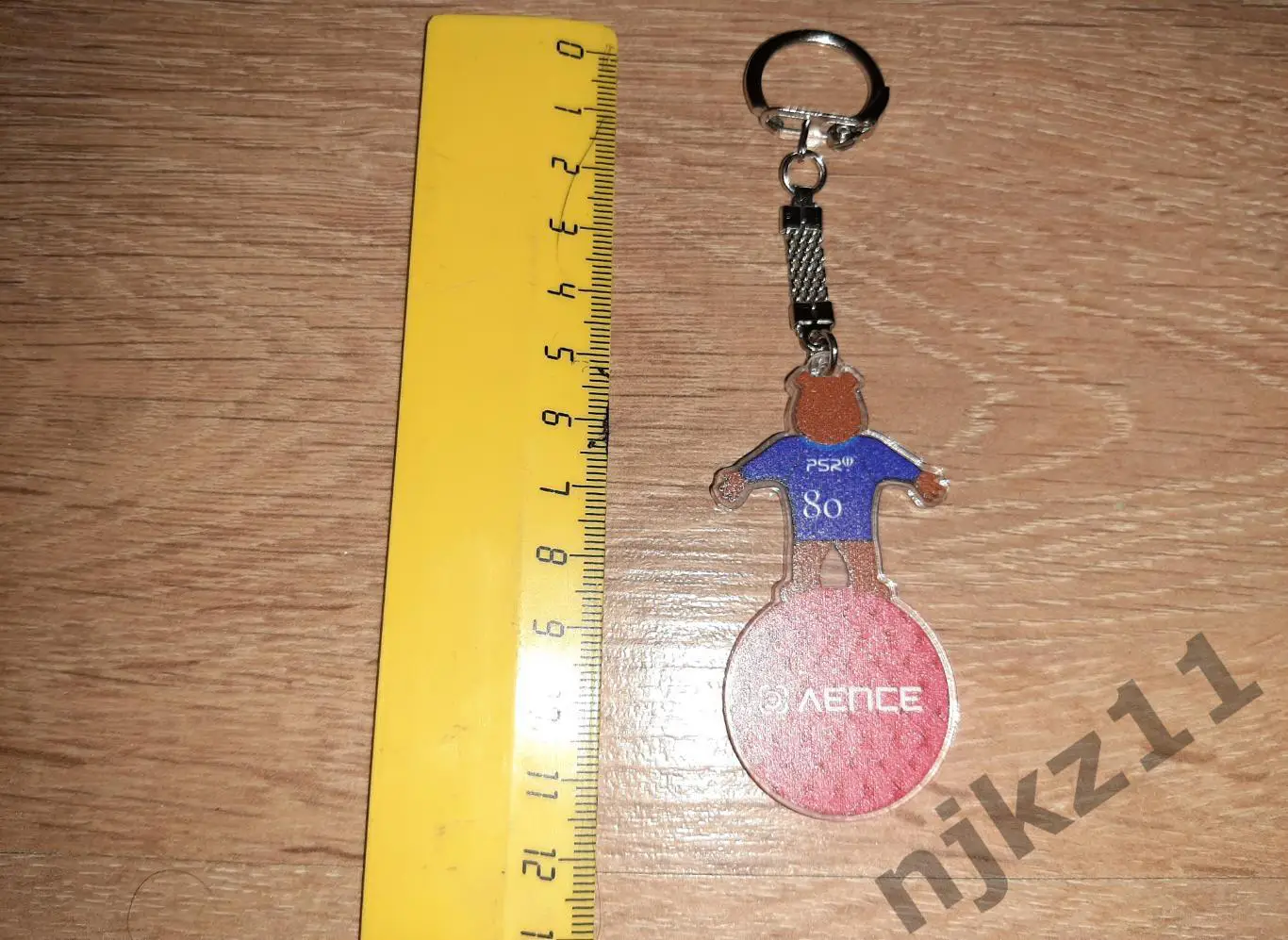 Брелок ХК Родина Киров, символ медведь Родион в игровой майке 2