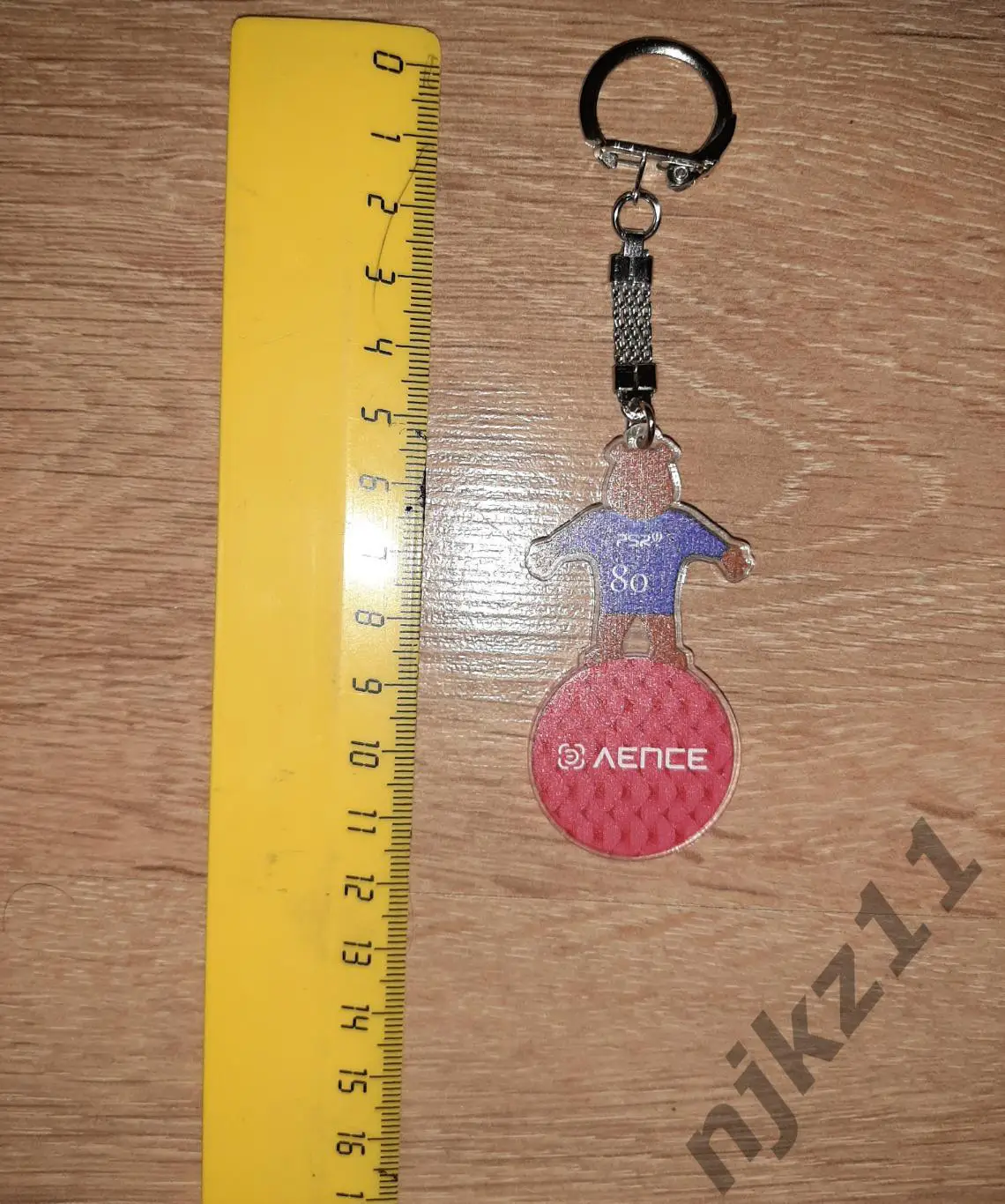 Брелок ХК Родина Киров, символ медведь Родион в игровой майке 3