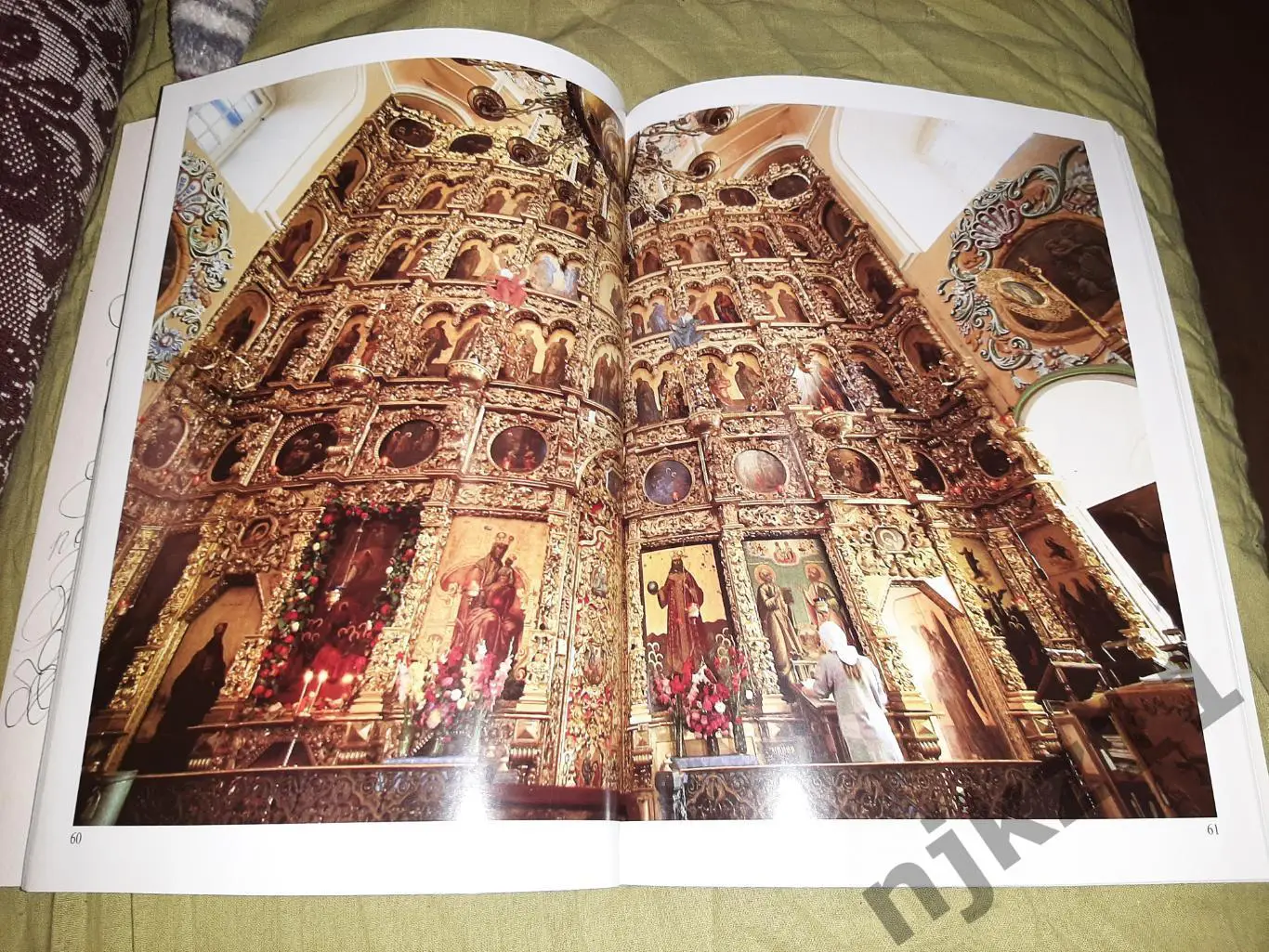 Казань Зачарованная столица. Автограф автора, полноцветный фотоальбом 1995г РЕДК 3