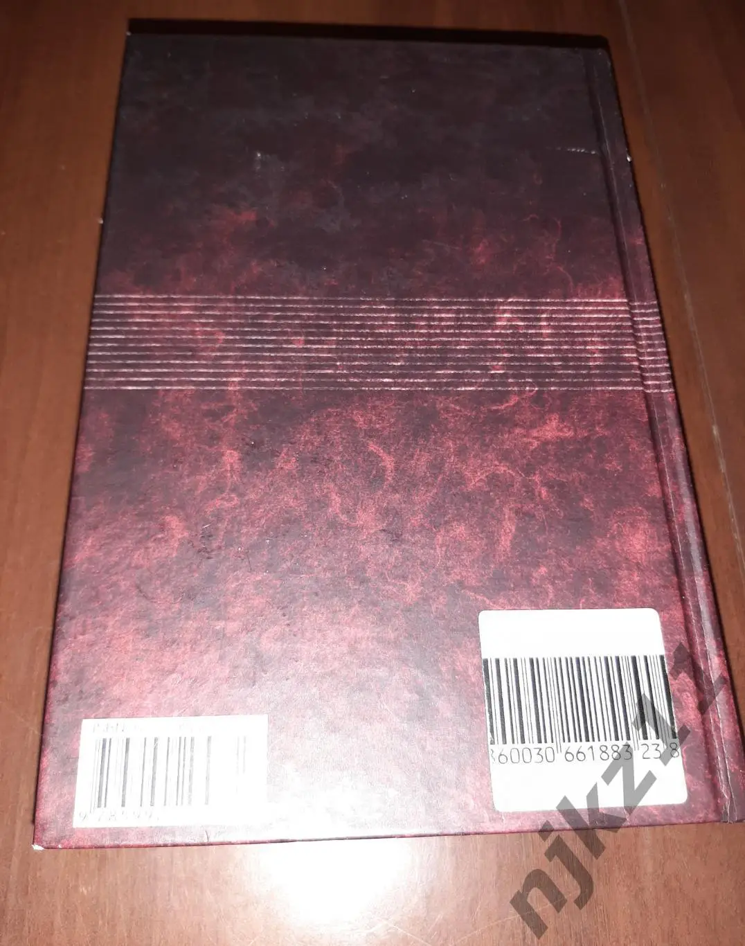 Витте, Сергей Юльевич Воспоминания 2010г тираж 5000 экз 7