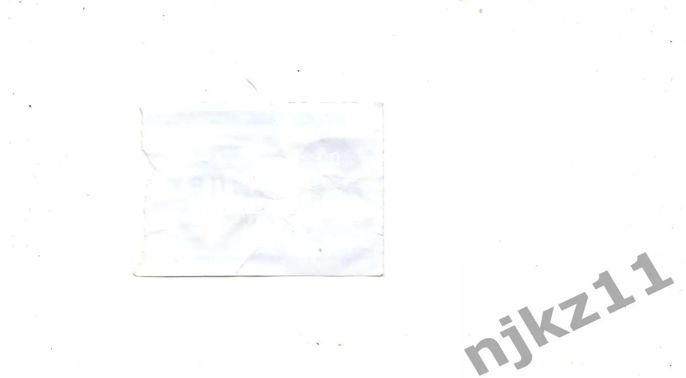 Билет на матч Родина Киров - Енисей Красноярск 2025 год 1