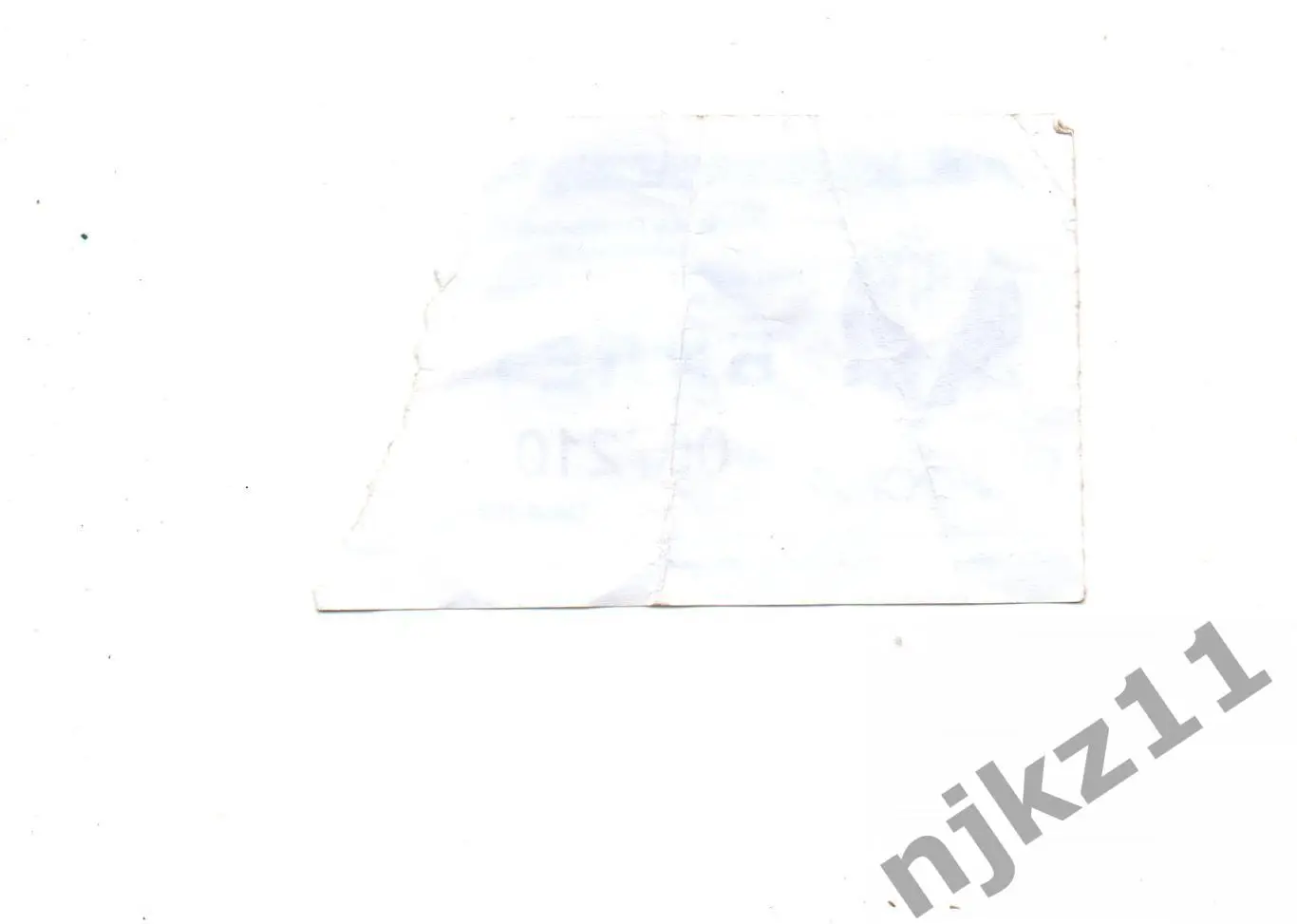 Билет на матч Родина Киров - Мурман Мурманск 2025 год 1