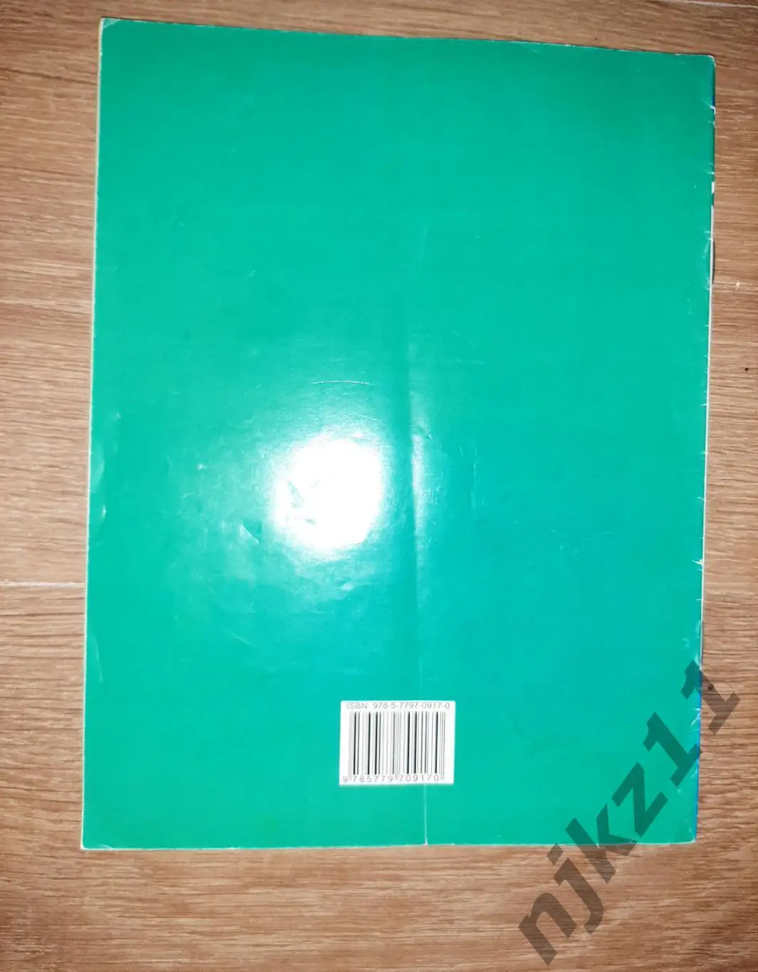 Копируем фигуры по клеточкам. Тетрадь чистая для дошкольников 5