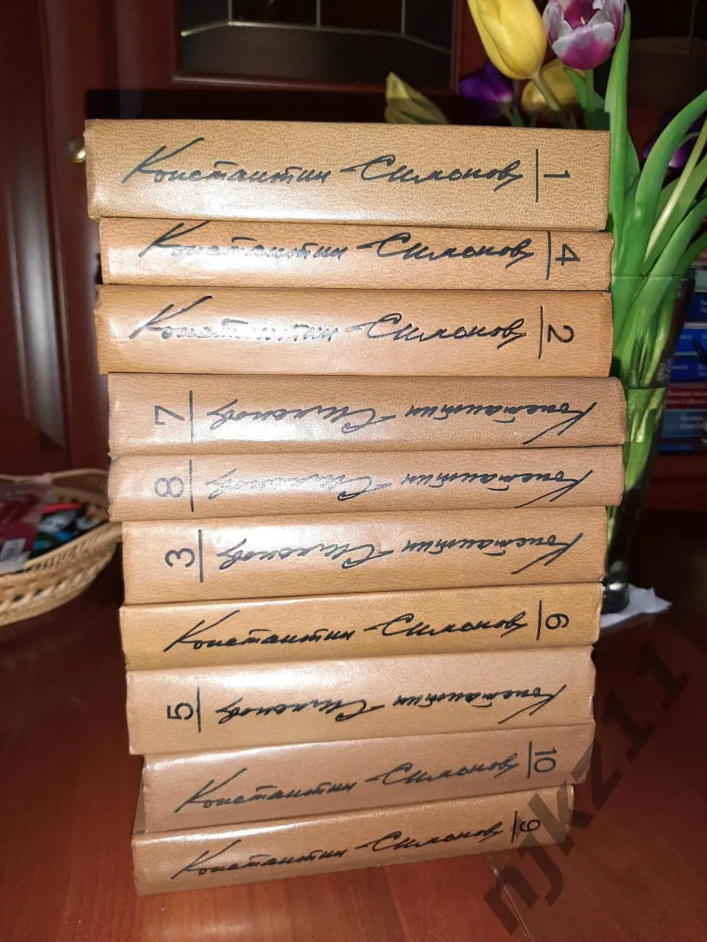 Симонов, К.М. Собрание сочинений В 10 томах