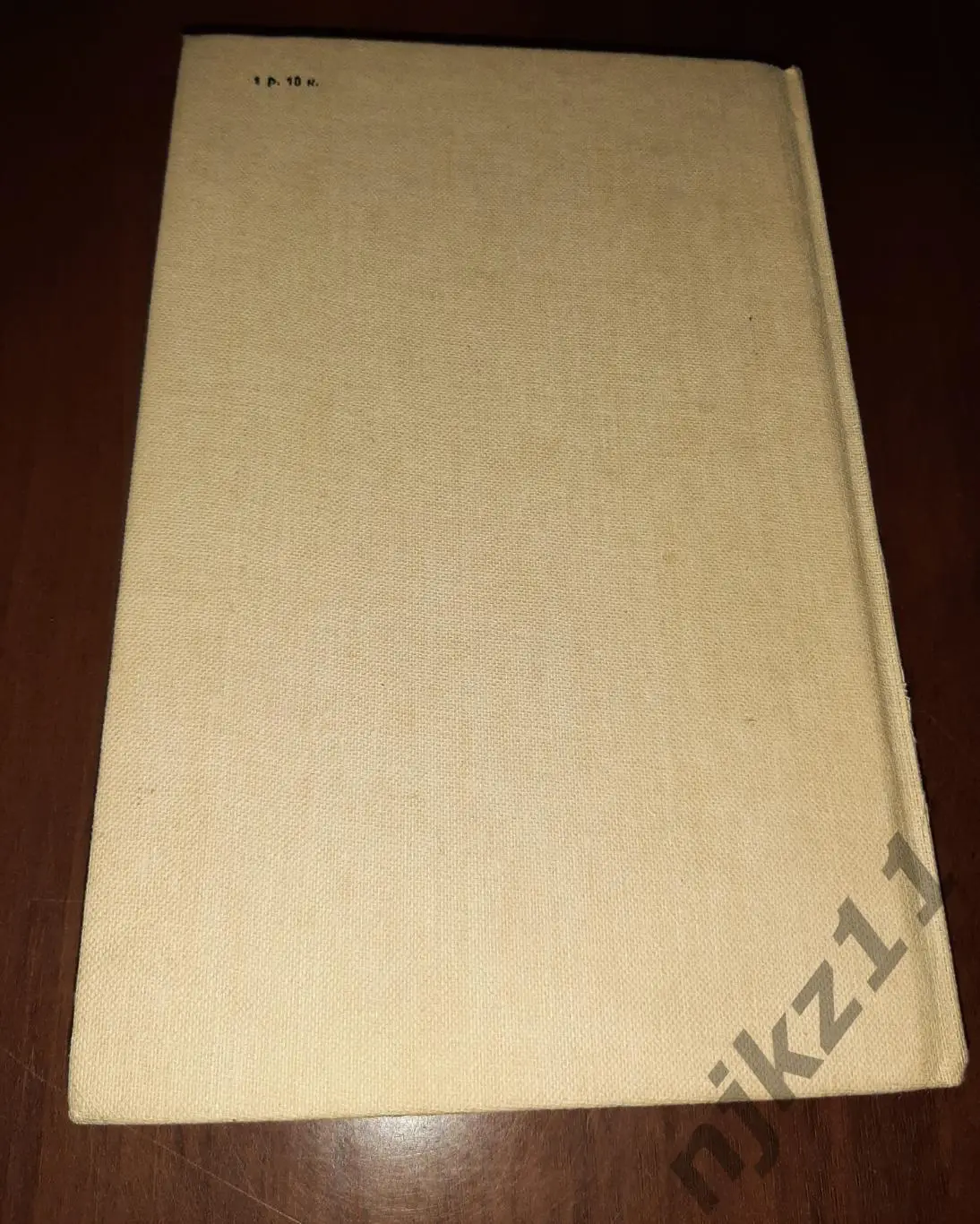 Парнов Еремей. Мальтийский жезл. БПНФ. Худ. И. Ильинский М. Детская литература 1 5