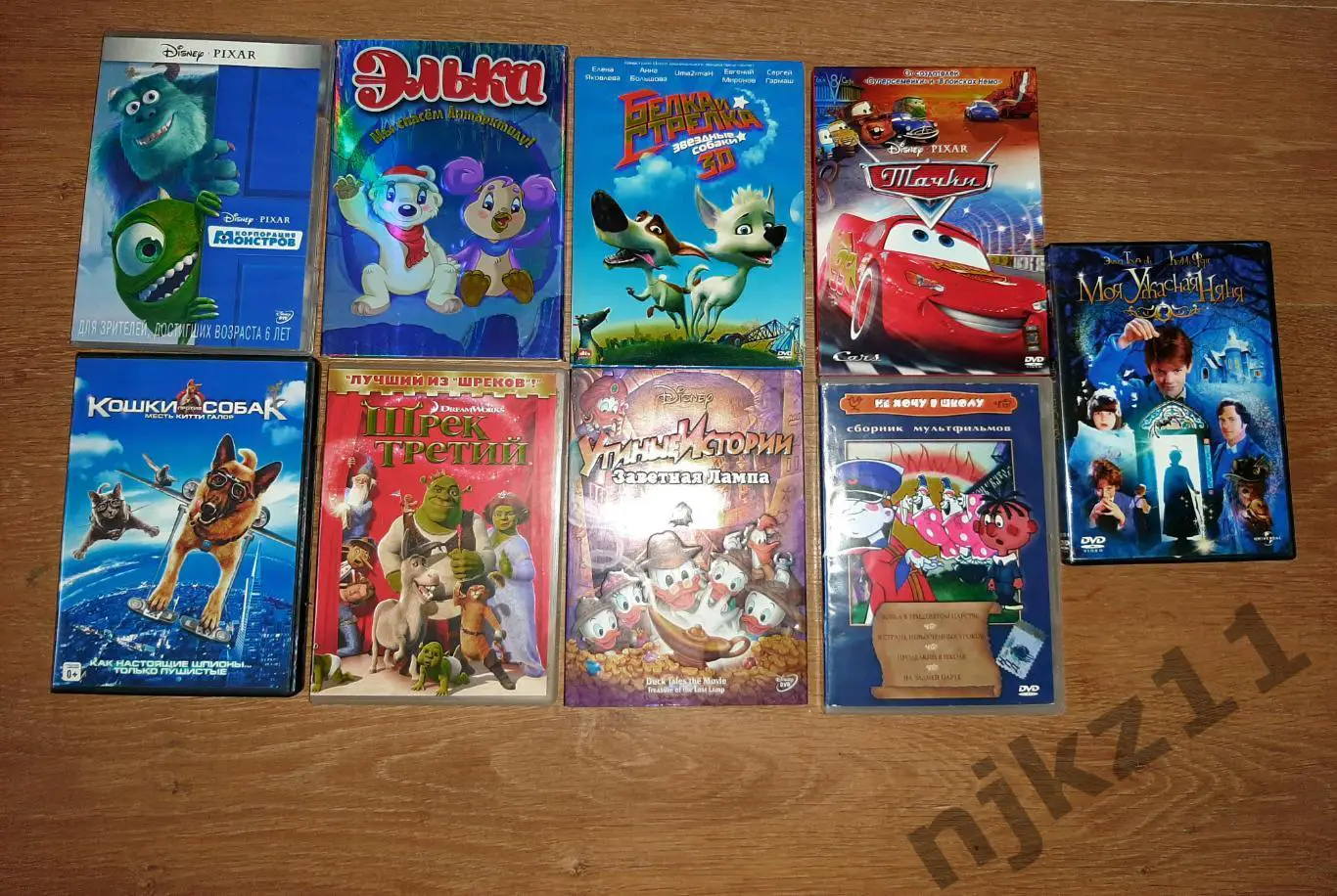 9 мультфильмов на dvd