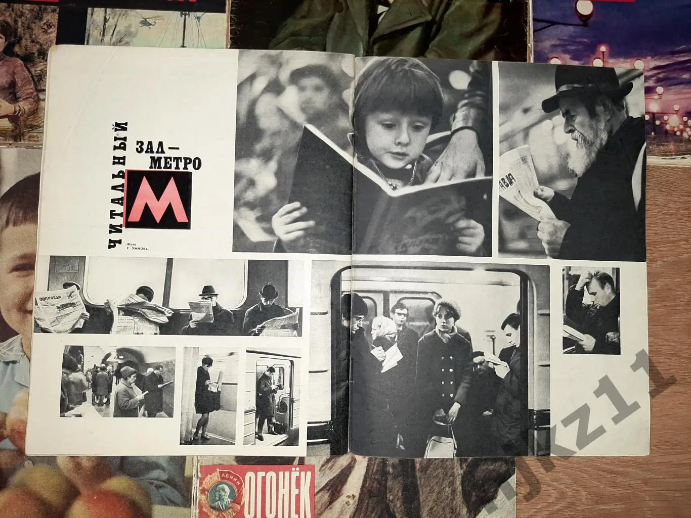 8 журналов Огонек 70-ые 2