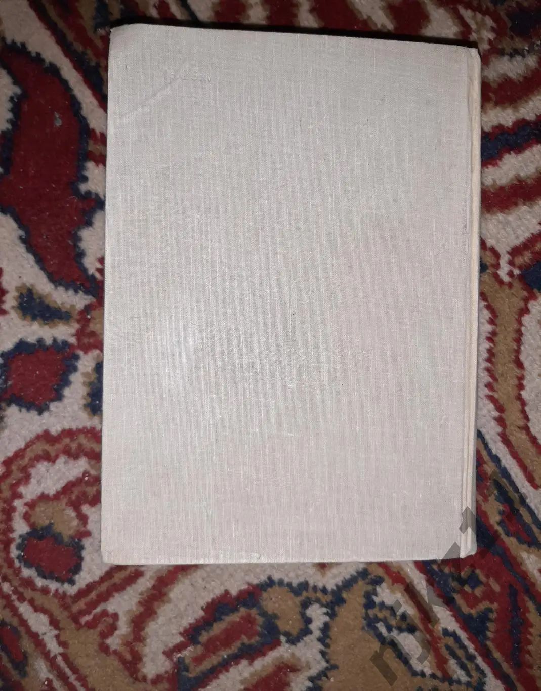 Эренбург собрание сочинений в 9 томах 1962-1967г.г. ТОМ 9 6