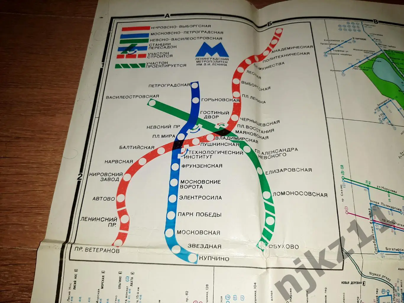 Карта Ленинград. Маршруты городского транспорта. 1977г. Размер 60х90см 2
