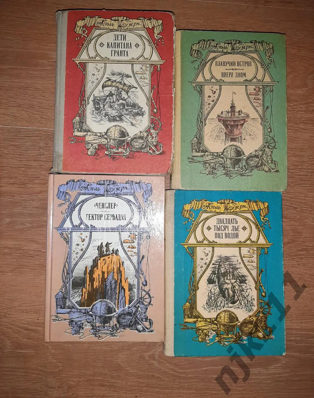 Сборник книг Жюль Верн Волго-Вятское кн.изд