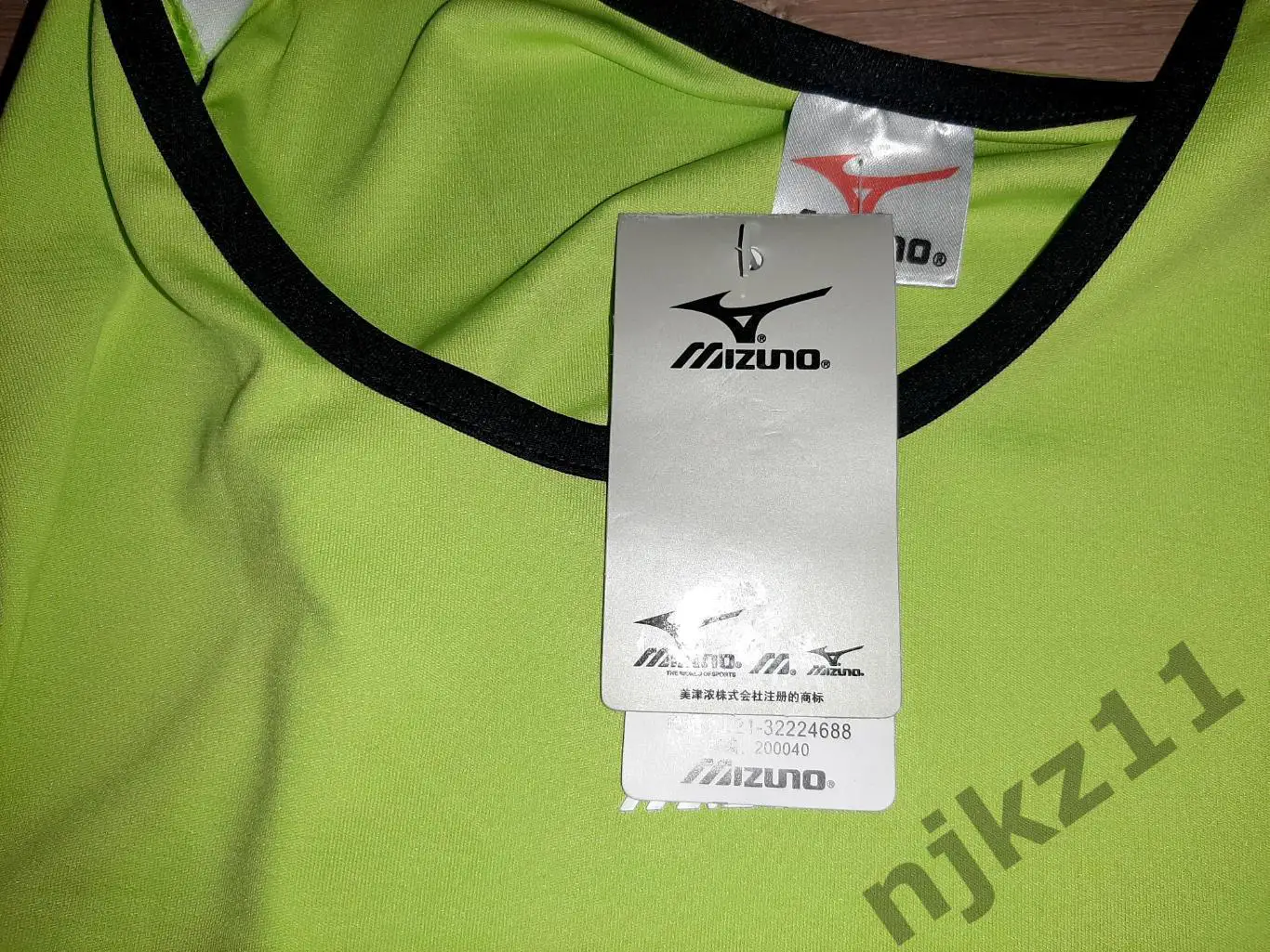 Форма футбольная на школьника (размеры на фото) Китай, но красивая 1