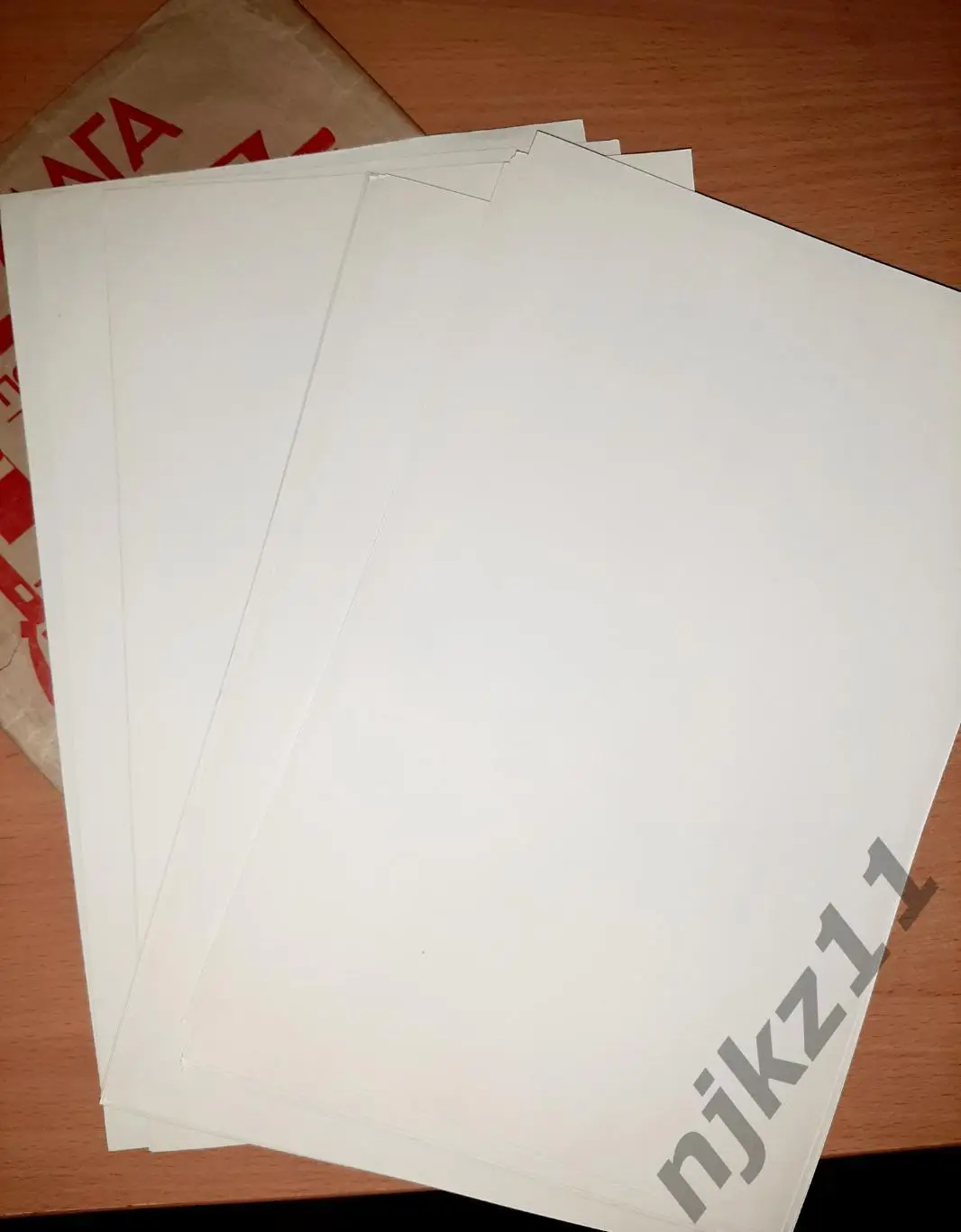 Бумага потребительская.СССР, формат А4 новая для печатных машинок СССР 2