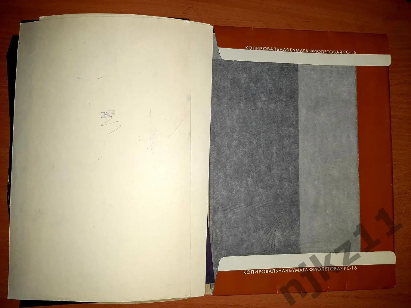 КОПИРОВАЛЬНАЯ БУМАГА КОПИРКА carbon фиолетовая времен СССР 4