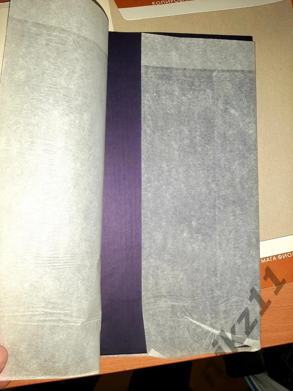 КОПИРОВАЛЬНАЯ БУМАГА КОПИРКА carbon фиолетовая времен СССР 5