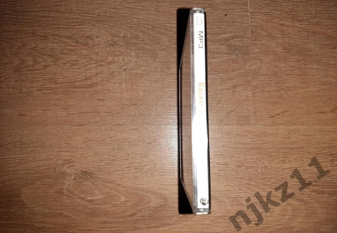 Вадим Казаченко (MP3) много альбомов на 1 диске 5