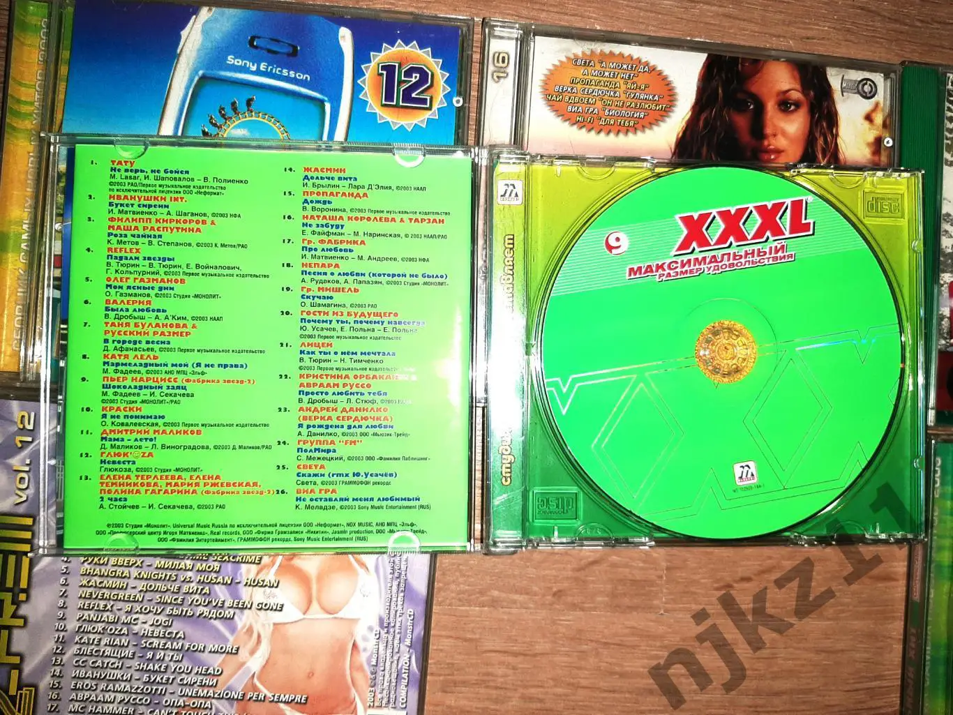 8 музыкальных дисков одним лотом дешево отдам 3