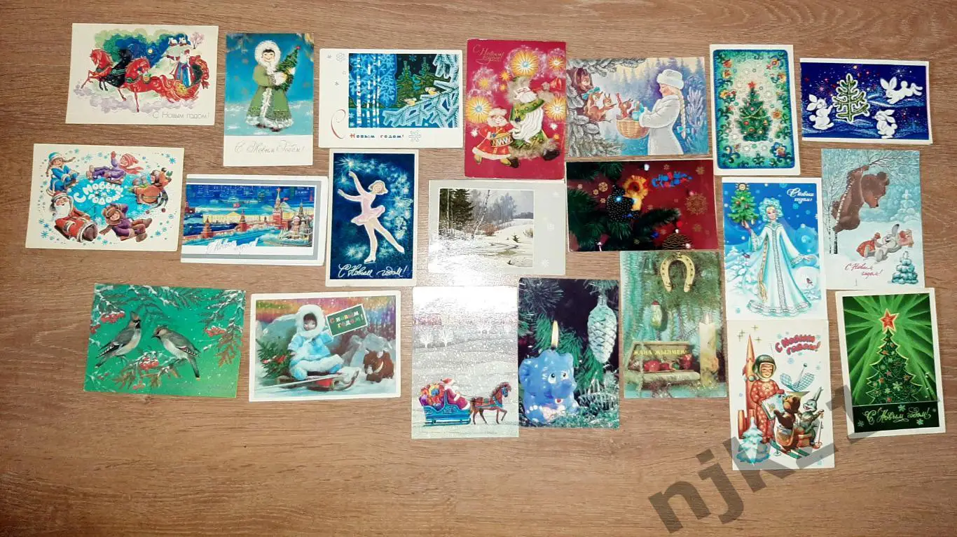 21 новогодняя открытка подписаны. ДЛЯ ВЫСТАВКИ В ШКОЛЕ ИЛИ БИБЛИОТЕКИ