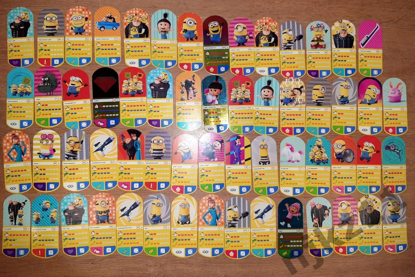 133 штуки РЕДКИЕ НОВЫЕ Карточки Миньоны Гадкий Я Магнит