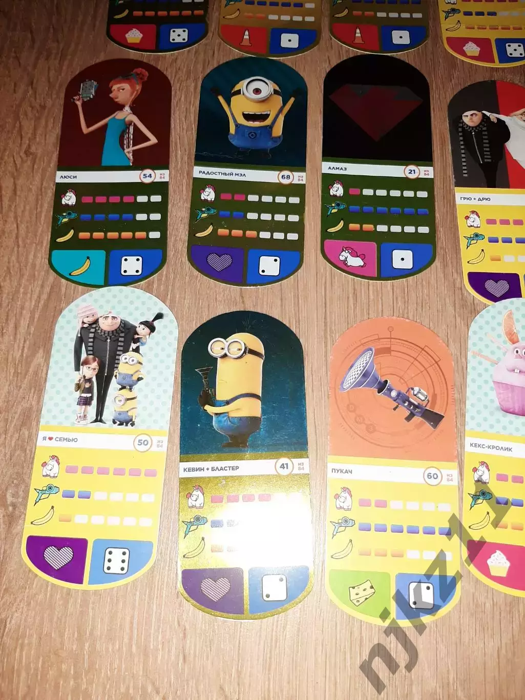 133 штуки РЕДКИЕ НОВЫЕ Карточки Миньоны Гадкий Я Магнит 4