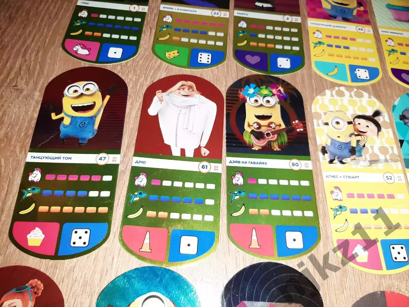 133 штуки РЕДКИЕ НОВЫЕ Карточки Миньоны Гадкий Я Магнит 5