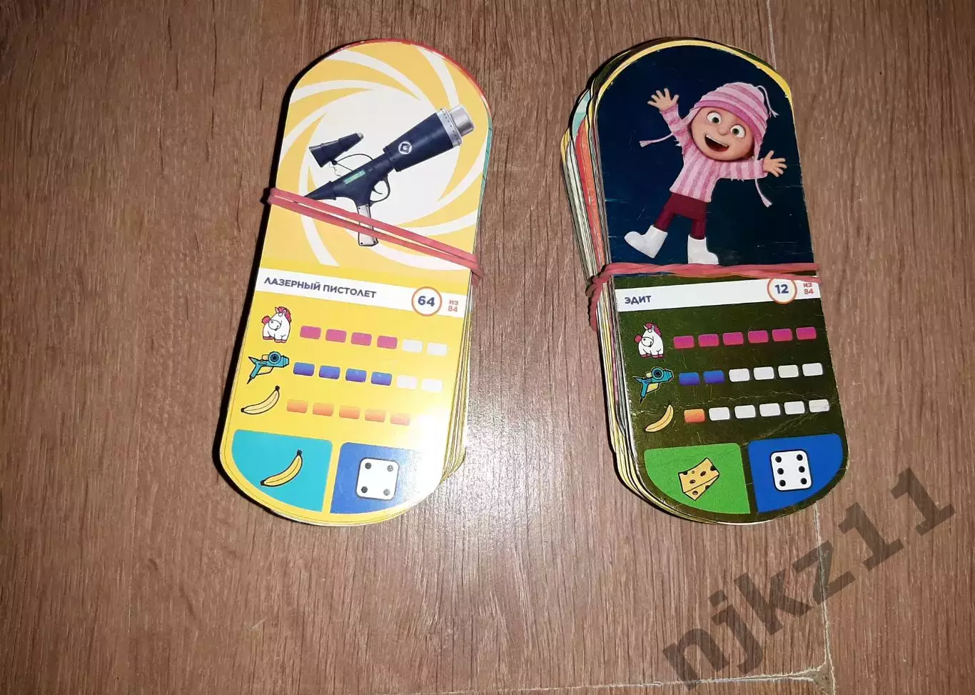 133 штуки РЕДКИЕ НОВЫЕ Карточки Миньоны Гадкий Я Магнит 7