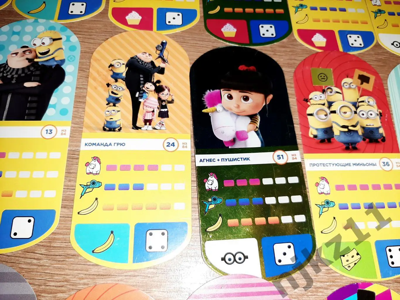 133 штуки РЕДКИЕ НОВЫЕ Карточки Миньоны Гадкий Я Магнит 1