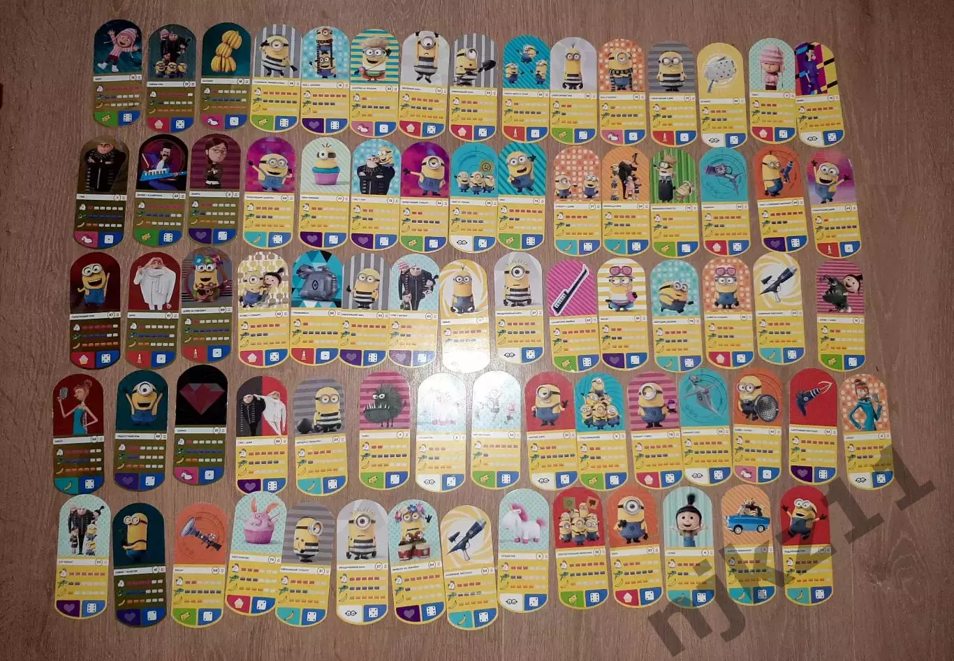 133 штуки РЕДКИЕ НОВЫЕ Карточки Миньоны Гадкий Я Магнит 2
