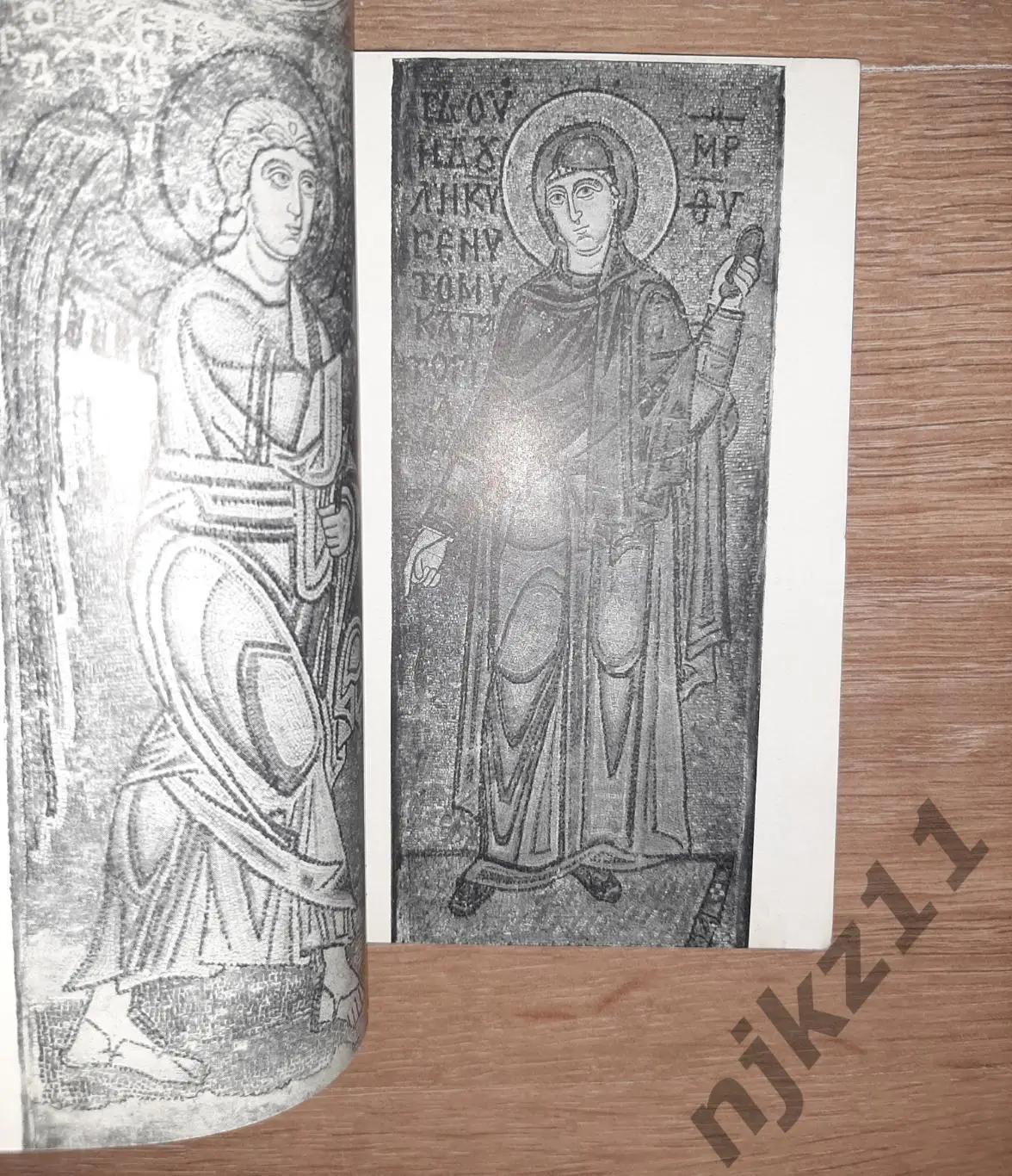 Кресальный Н. И. Софийский заповедник в Киеве памятник архитектуры XI-XVIII вв. 6