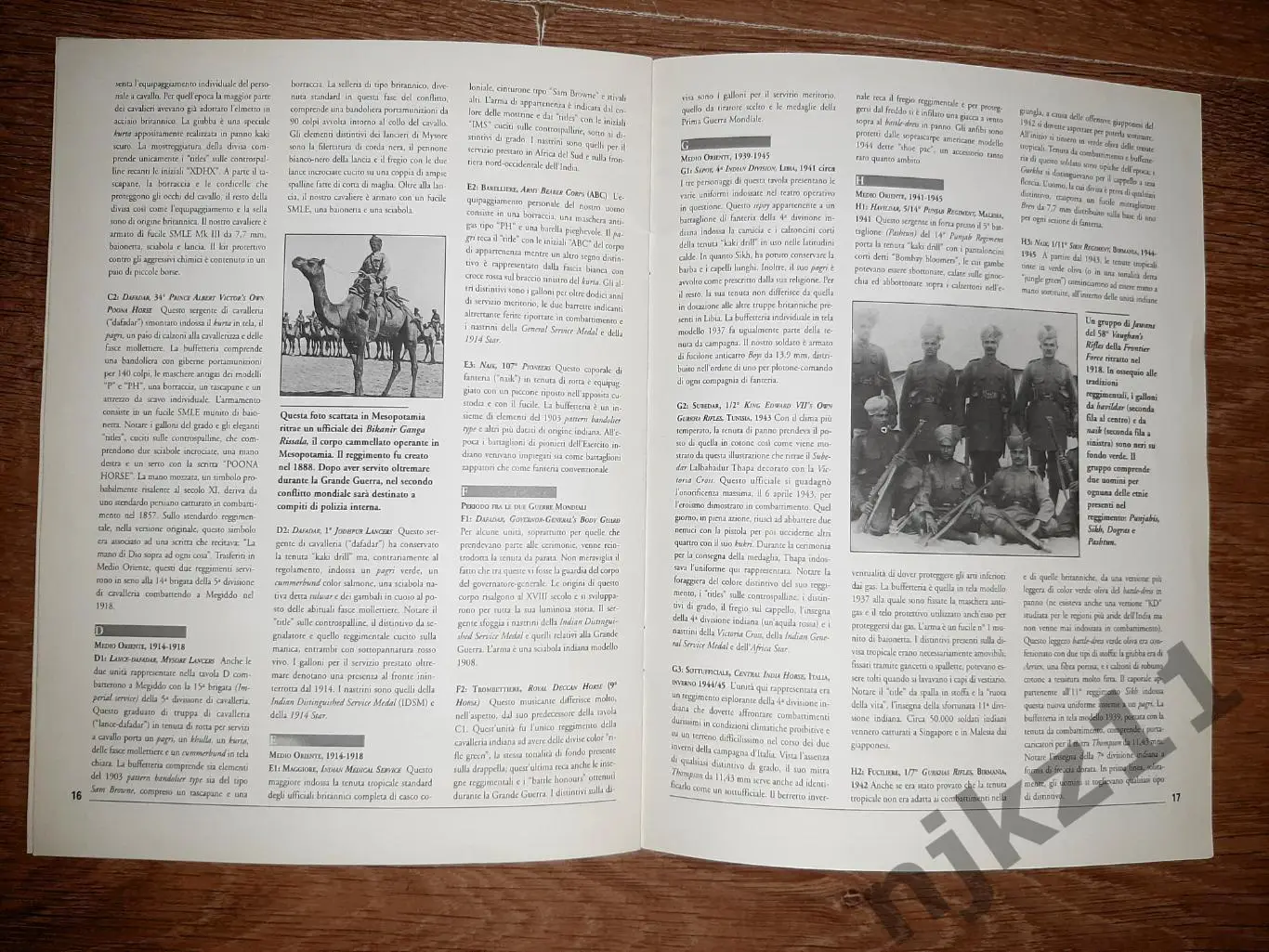 Книга Солдаты Индии 1914-1947г.г. 5