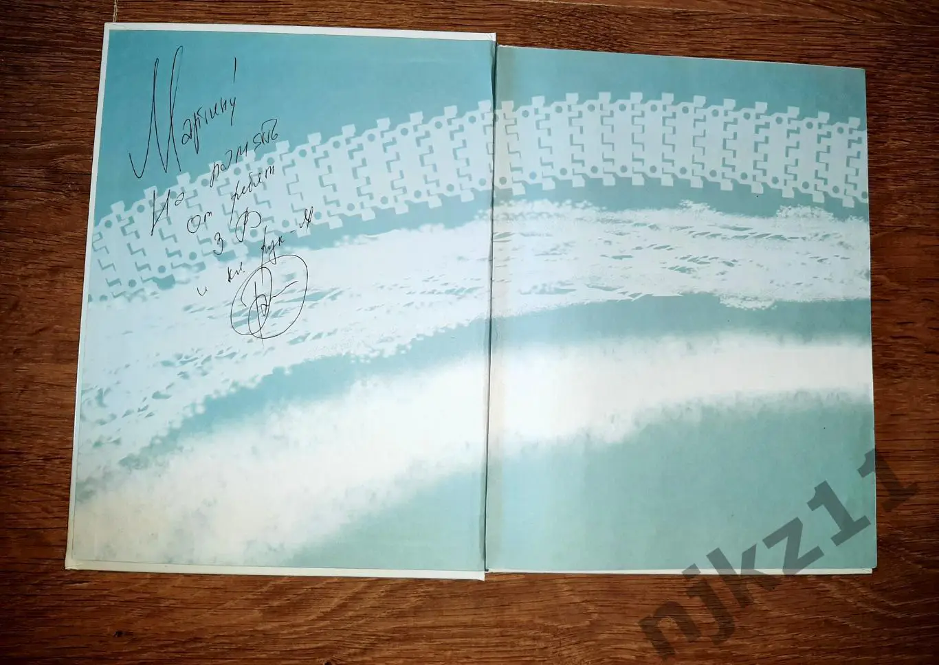 Матарыкин Энциклопедия для мальчиков 2011г 1